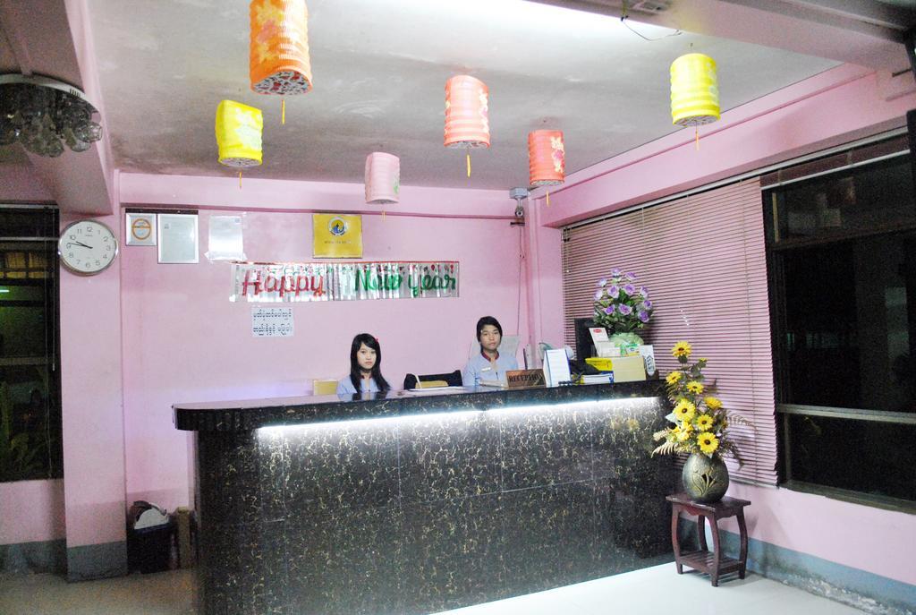 Royal Toe Hotel Yangon Exterior foto